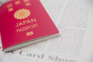 MS251_japanpassport_TP_V.jpg